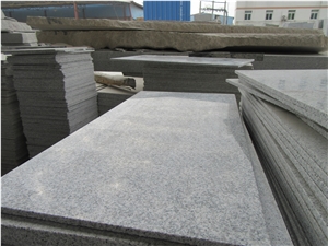 Dalian G603, North G603 Granite Quarry
