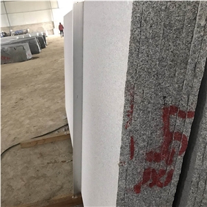 Dalian G603, North G603 Granite Quarry