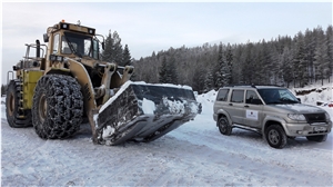 Nordic Sunset Granite- Nigrozero Tundra Granite Quarry Nordic Sunset Granite- Nigrozero Tundra Granite Quarry
