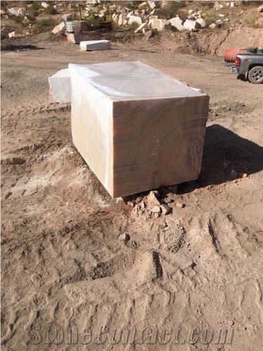Esperanza Tropical Onyx- Naranja Onyx Quarry