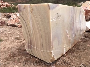 Esperanza Tropical Onyx- Naranja Onyx Quarry