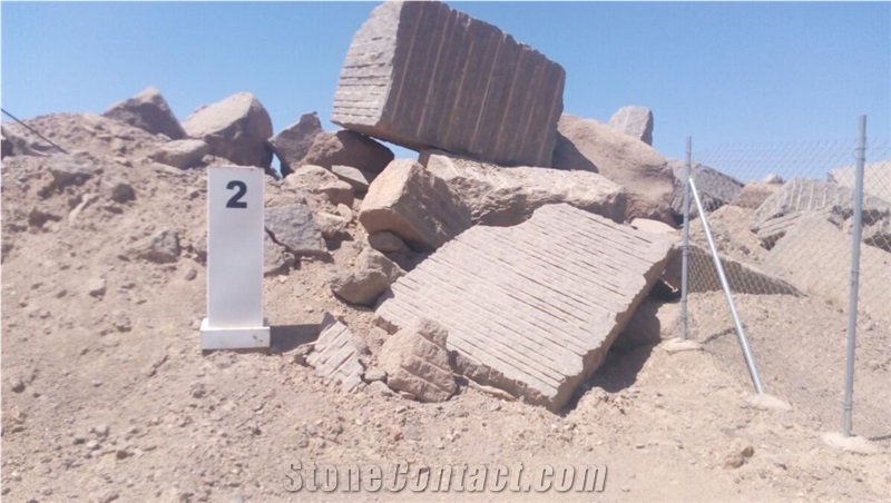 Tropical Brown Granite Quarry