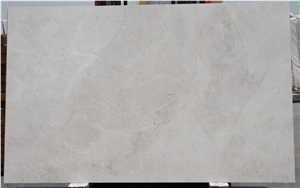 Sohar Marble - Oman Beige Marble Quarry
