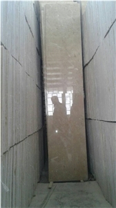 Samina Beige Marble Quarry