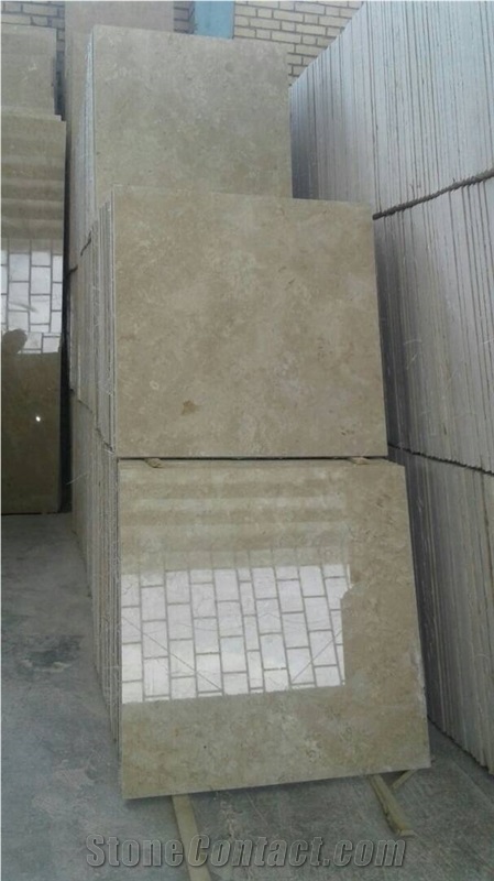 Samina Beige Marble Quarry