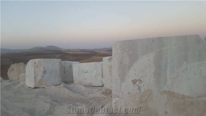 Ghazansar Beige Travertine Quarry