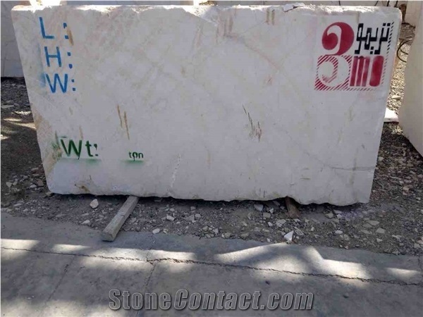3mostone Golden White Marble Quarry