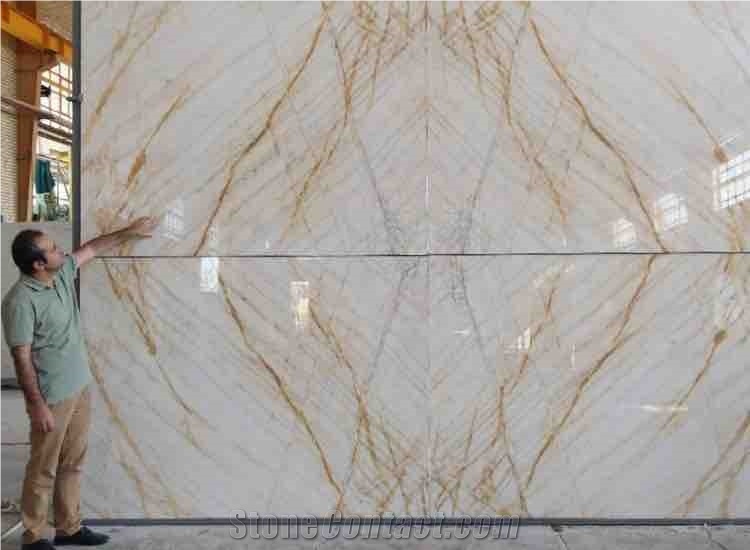 Sirjan Marble Quarry