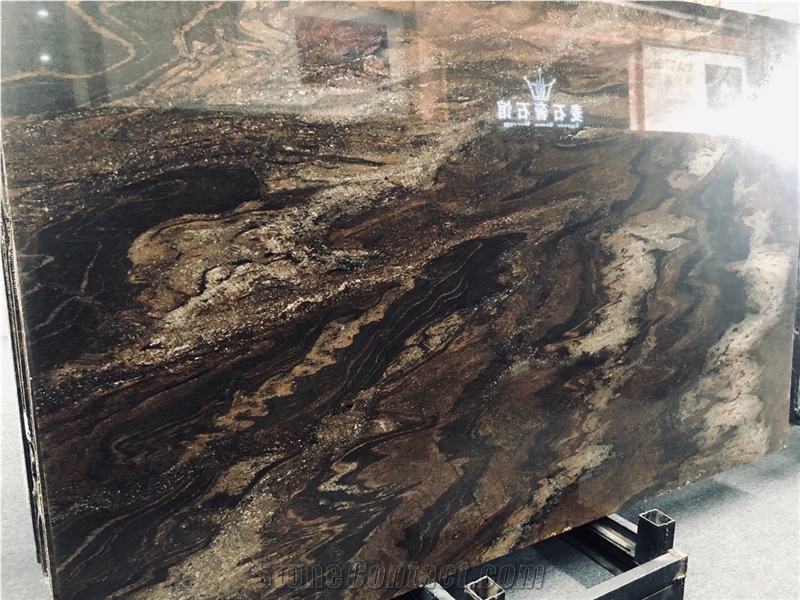 Fantasy/Quicksand Brown Granite/Chocolate Brown Granite Quarry