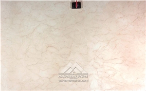 Marmaran Cream Marble Quarry