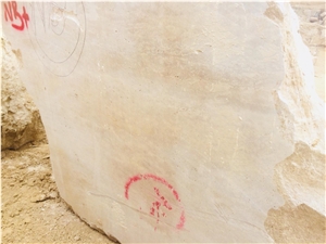 Gaudi Denizli Travertine Quarry