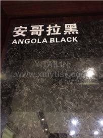 HM Angola Black Granite Quarry