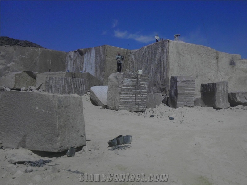 Pearl Aswan Granite Quarry