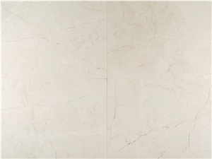 Crema Magna Marble Quarry