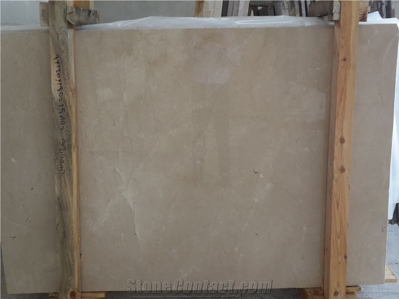 Crema Petras Marble Quarry