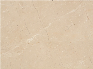Crema Petras Marble Quarry