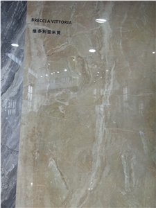 Breccia Oniciata Marble Quarry