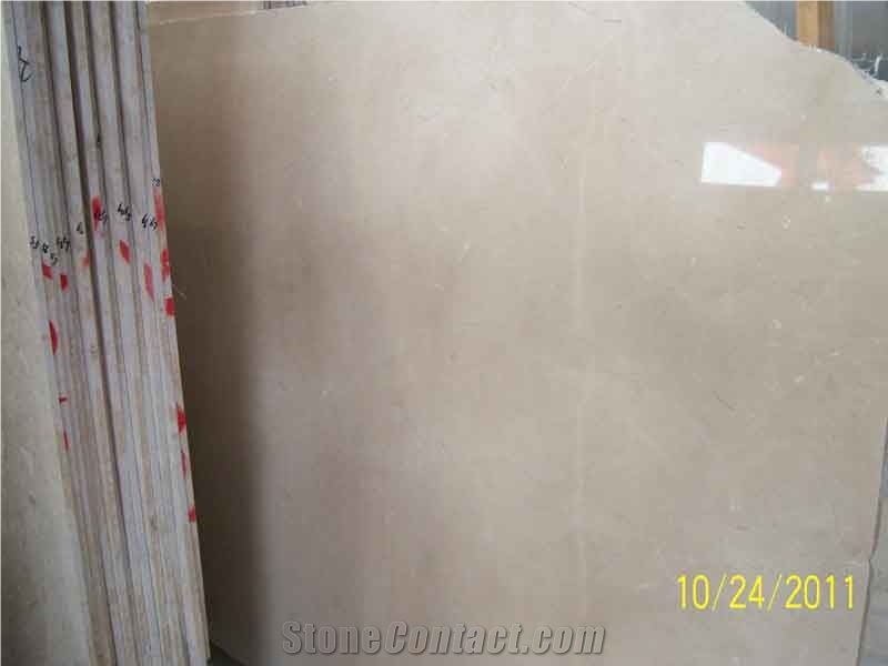 Framarz Beige Marble Quarry