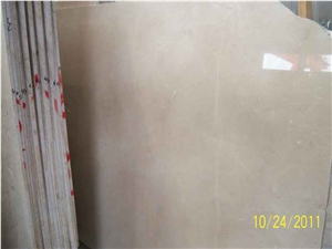 Framarz Beige Marble Quarry
