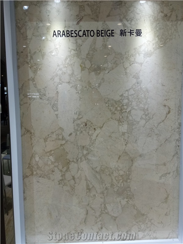 Arabescato Beige Marble Quarry