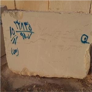 Harsin Beige Marble Quarry