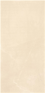 Harsin Beige Marble Quarry