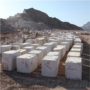 Partavousi Marble Quarry