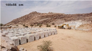 Najran Desert Brown Granite-Tropical Brown Granite Quarry