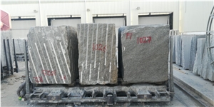 Najran Desert Brown Granite-Tropical Brown Granite Quarry
