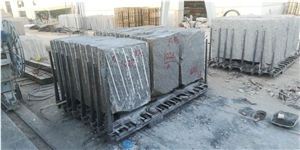 Najran Desert Brown Granite-Tropical Brown Granite Quarry