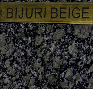 Bijuri Beige Granite Quarry