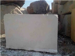 Botticino Cream Marble Quarry