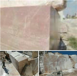 TURKISH PINK WHITE MARBLE QUARRY