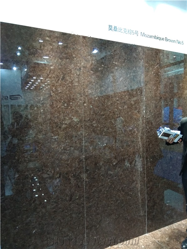 Mozambique Brown Granite Quarry