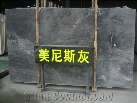 Menes Grey Marble Quarry