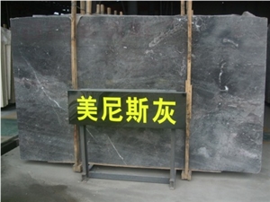 Menes Grey Marble Quarry