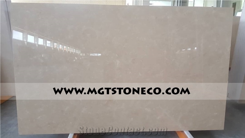 Ella Cream Marble (MGT) Quarry