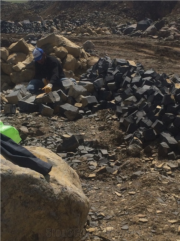 Ergani Basalt Quarry