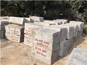 G664 Granite Old Quarry