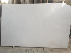 K2 White Marble Quarry