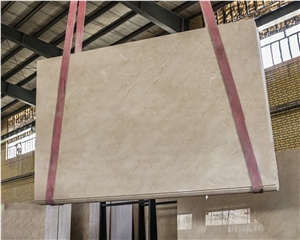 Anna Beige Marble Quarry