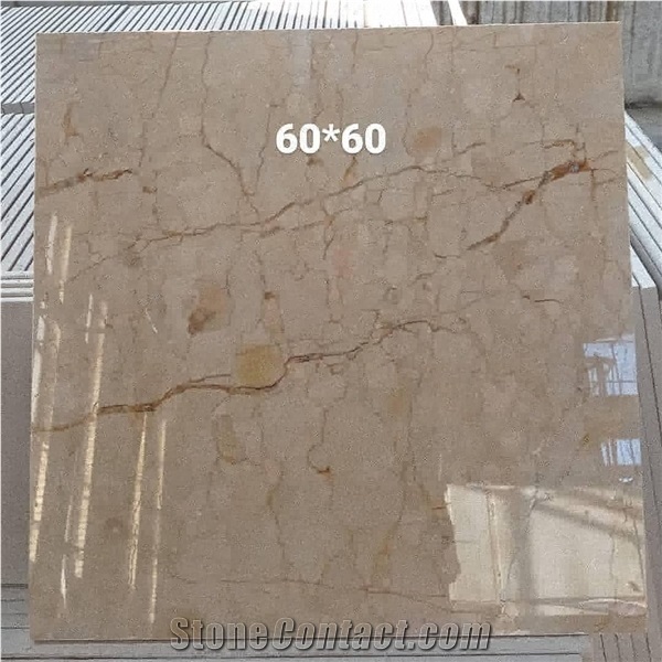Shaliz Cream Marble Quarry