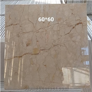 Shaliz Cream Marble Quarry