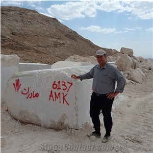 Shaliz Cream Marble Quarry