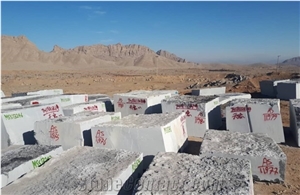 Pietra Gray Marble Hamid Quarry
