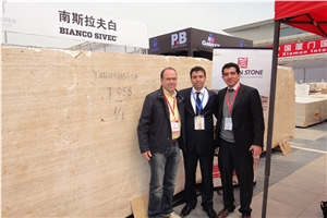 Noce & Beige Travertine Quarry