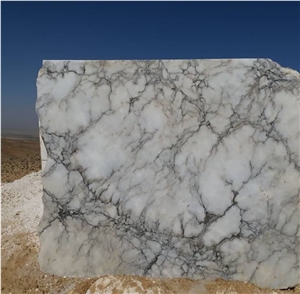 Persian White Alabaster Quarry