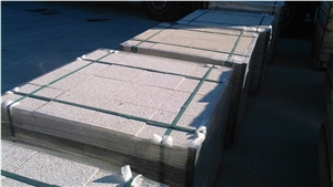 Amarelo Mondim Granite Quarry