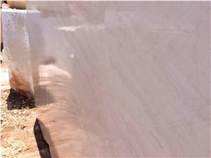 Balochistan Royal Cream Marble Quarry