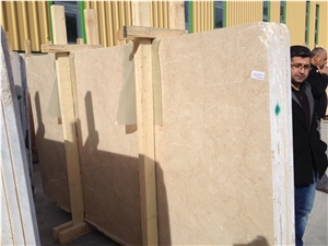 Rota Beige Marble Quarry